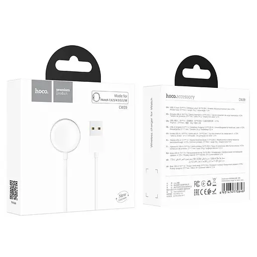 Заряджання кабель магнітний HOCO CW39 Wireless charger USB для iWatch 1 - 7 / SE біле - фото 9
