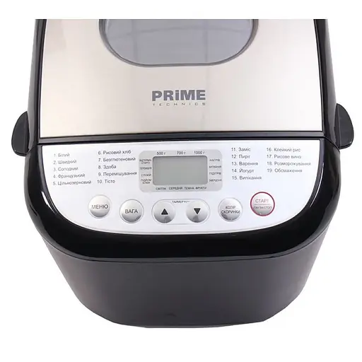 Хлібопіч PRIME Technics PBM 1010 B - фото 3