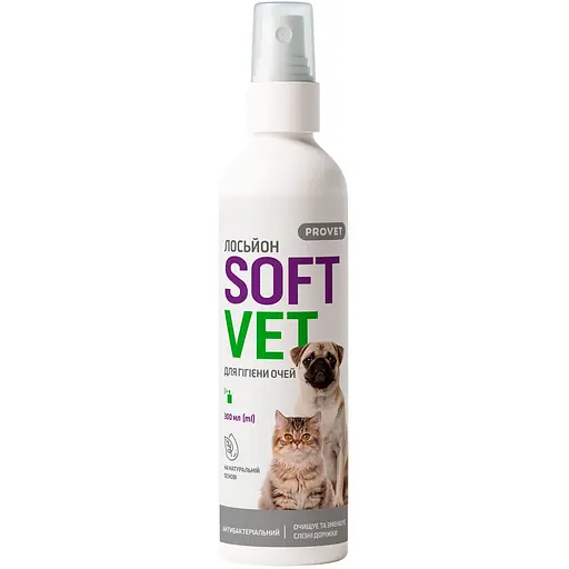 Лосьон ProVET Softvet для гигиены глаз кошек и собак 300 мл