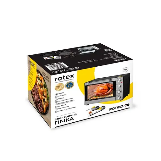 Електрична піч ROT652-CB - фото 12
