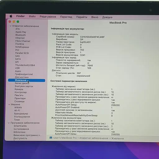 Ноутбук Apple MacBook Pro 15" A1398 Retina (C02PR185G8WM) (i7-4870HQ/16/512SSD/R9 M370X) - Class B - фото 3