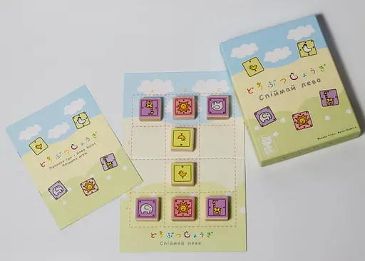 Настільна гра Wanted Games Спіймай Лева (Let's Catch The Lion!) (ВР_СЛ) - фото 12