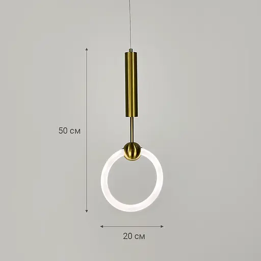 Подвес со светодиодным кругом и латунным корпусом Ст. D 18.1 AB | Line F - фото 9