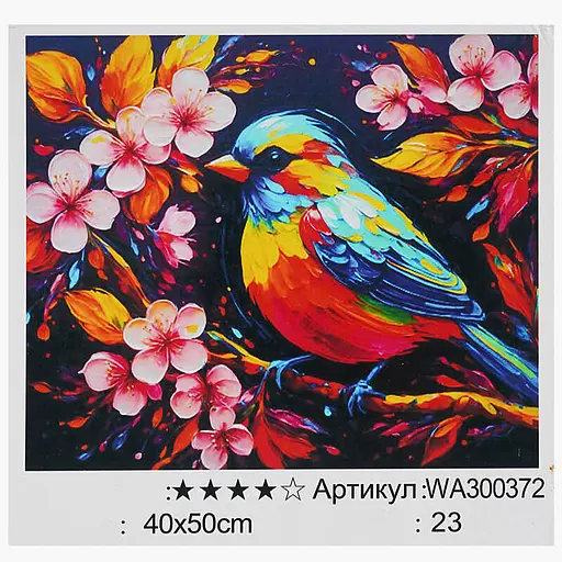 Набор для росписи по номерам WToys, 40x50 см, WA300372