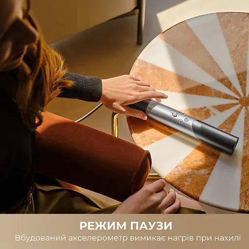 Стайлер MOVA Master 10 Lunar Silver - фото 7