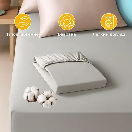 Простынь Ideia трикотажная на резинке 90х200х35 см (8-10983_серый/беж) - фото 5