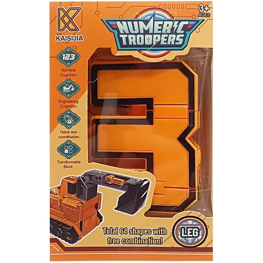 Дитячий Трансформер транспорт Bambi  Numerc Troopers Цифра 3 8336-3