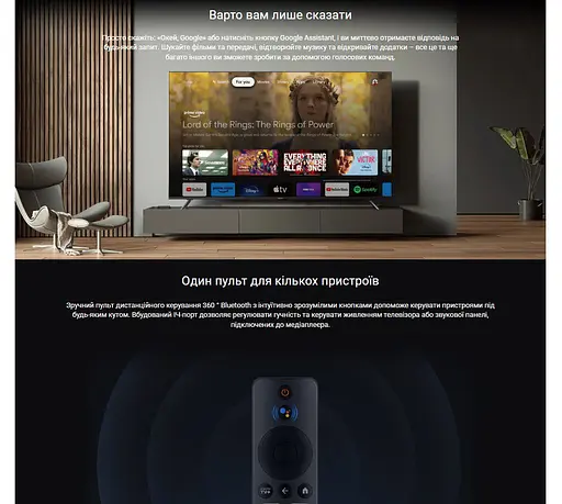 Смарт ТВ медиаплеер SmartTV Xiaomi Mi TV S BOX 4K 2rd-Gen Edition - фото 6