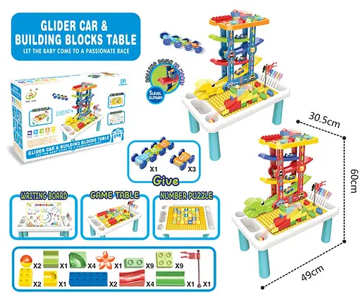 Гра Веселий трамплін 4 в 1, ігровий столик, машинки в наборі, фломастери, 49x60x30.5 см, 50x13.5x31 см - фото 2