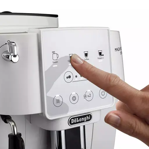 Кавомашина DeLonghi ECAM 220.21 WW (132240037) - фото 3