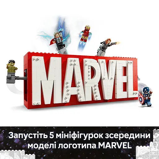 Конструктор LEGO Super Heroes Логотип и минифигурки Marvel 931 деталь (76313) - фото 11