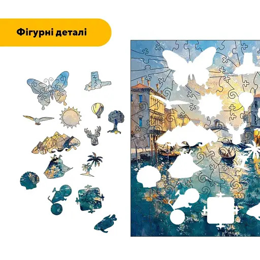 Дерев'яний фігурний пазл Венеційські канали, А2, Дерев'яна коробка 300+ елементів - фото 3