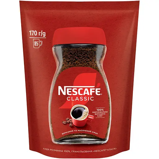Кава розчинна Nescafe Класік гранульована 170 г