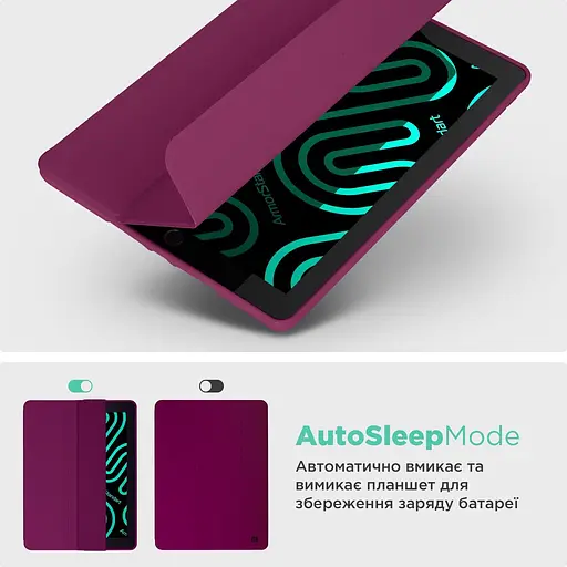 Чохол-книжка ArmorStandart Smart Fold Pen для Samsung Galaxy Tab S10 FE+ Plum (ARM85559) [151849] - фото 7
