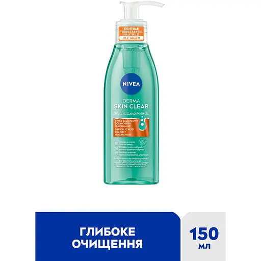 Очищуючий гель Nivea Derma Skin Clear 150 мл - фото 2