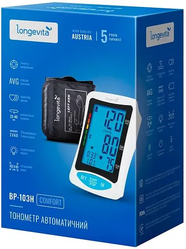 Тонометр Longevita BP-103H автоматичний на плече