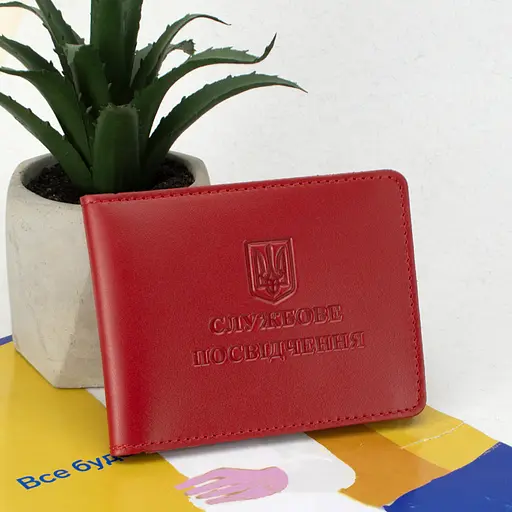 Обложка на служебное удостоверение красная кожаная - фото 1