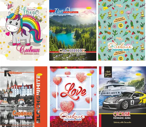 Тетрадь-словарь по иностранному языку, скоба, 4 шт. - фото 2