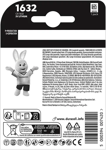 Батарейка Duracell CR1632 літієва 3V (АРТ1987) - фото 2