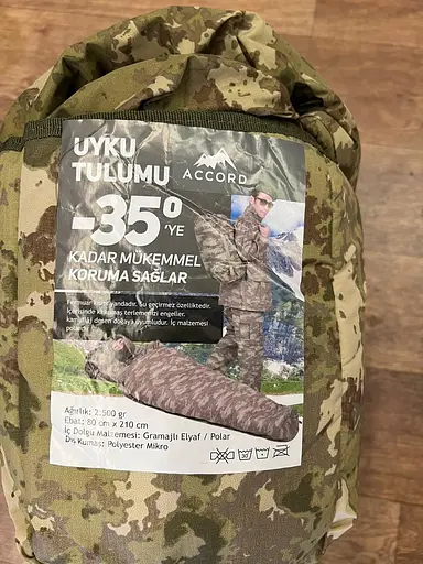 Мешок спальный Uyku Tulumu до -35С (210х80 см) Камуфляж - фото 8