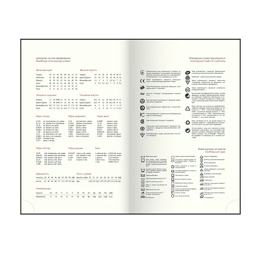 Щоденник датований Buromax Powerful 2026 A6 штучна шкіра/поролон темно-синій (BM.2583-03) - фото 14