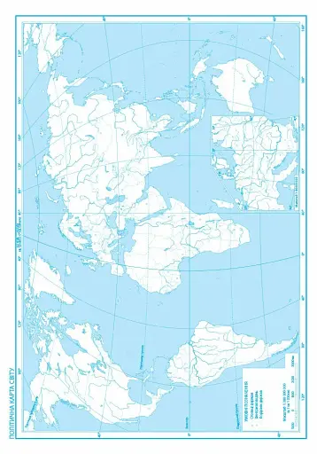 Географія. 9 клас. Зошит для практичних робіт. Нова програма + QR-код - фото 6