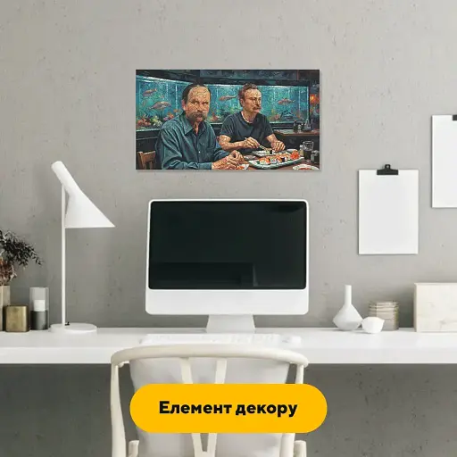 Дерев'яний фігурний пазл Вечеря Інтелегенції, А5, Картонна коробка 35 елементів - фото 5