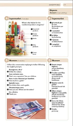 15 Minute Italian - фото 6