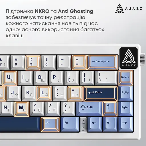 Механічна клавіатура Ajazz AK650 Sea Salt Switch White USB-C (AK650-SS-BWB) - фото 7