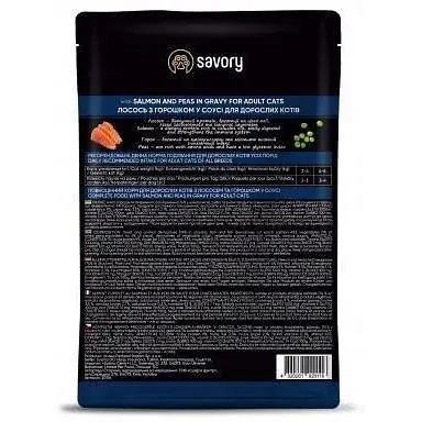 Влажный корм Savory для взрослых кошек лосось с горошком в соусе пауч 85 г - фото 3