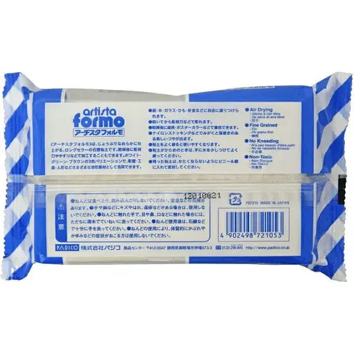 Пластика самозастигаюча  Padico Artista Formo біла 500 г  - фото 2