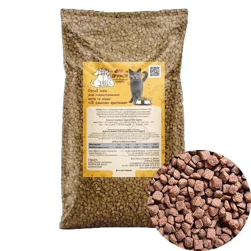 Сухий корм Дружок Економ класу для стерилізованих котів з кроликом 5кг - фото 1
