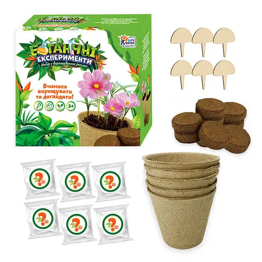 Ботанічні експерименти 4FUN Game Club, ґрунт, горщики, таблички, насіння, інструкція