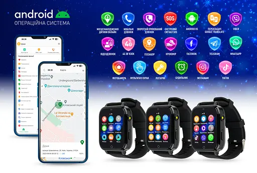 Смарт-часы GARMIX PointPro-300 Black (GMXPP300-B) (UA UCRF) - фото 2