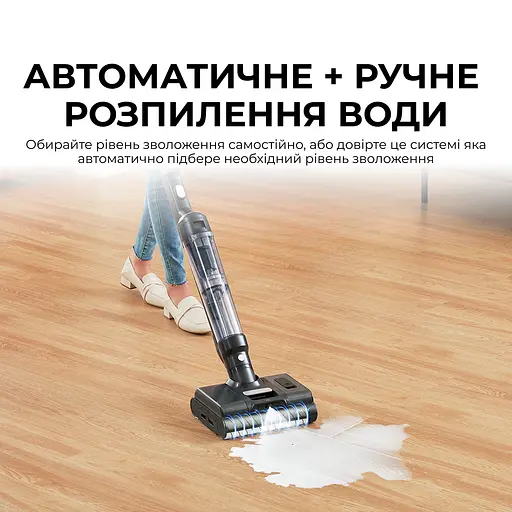 Бездротовий миючий пилосос Jimmy PW11 PRO MAX 4 в 1 - фото 6