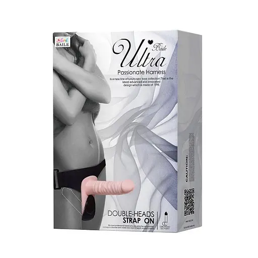 Двойной страпон с вибрацией LyBaile Ultra Passionate Harness 17 см телесный