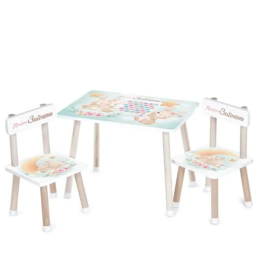 Дитячий Столик M 501-12 стільниця 60 х 40 см, 2 стільчики