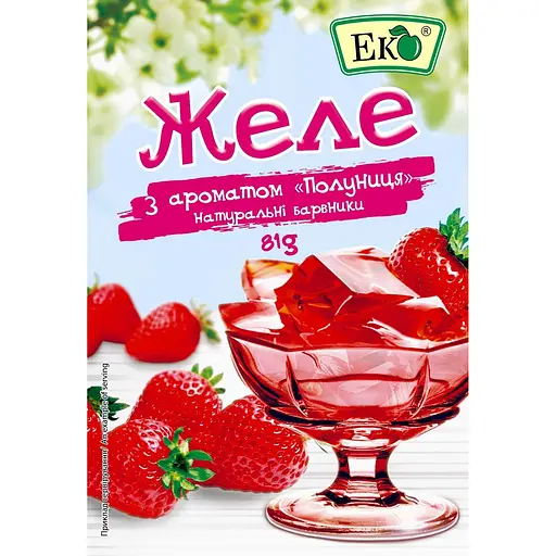 Желе Эко клубничное 90 г (33250) - фото 1