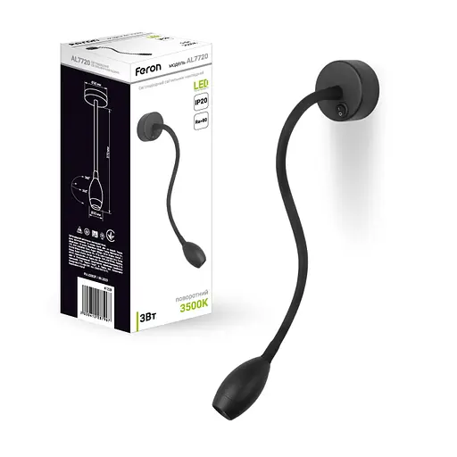 Накладний поворотний світильник чорного кольору 3W Line F Арт. AL7720 чорний - фото 1