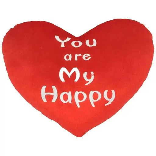 Игрушка-подушка - валентинка You are my Happy Tigres ПД-0277 (4823061506948) - фото 1