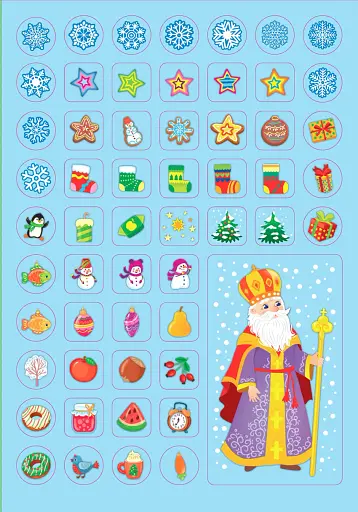Святкові наліпки-прикрашалки. Новорічна ялинка - фото 4