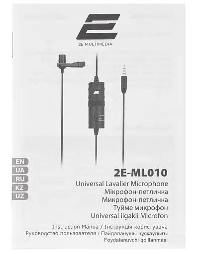Мікрофон 2E 2Е ML010 3.5mm (2E-ML010) - фото 6