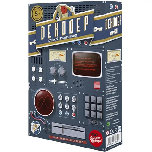 Настільна гра Games 7 Days Декодер. Ювілейне видання DKD02UA (ДКД02UA) - фото 1