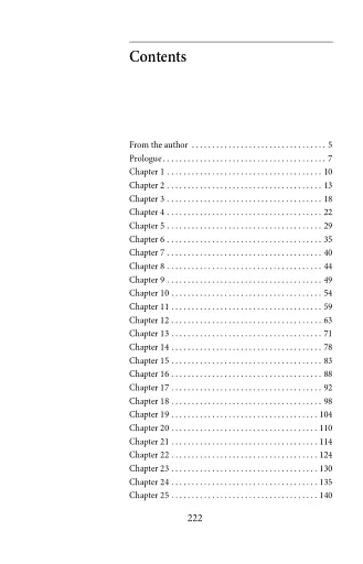 Journey to the Beyond. Mariupol - фото 11