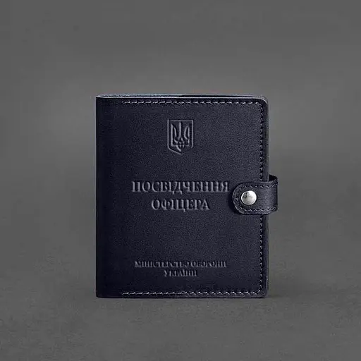 Кожаная обложка-портмоне для удостоверения офицера 11.0 темно-синяя - фото 6