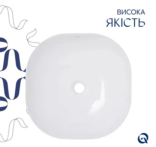 Раковина Qtap Kolibri 400х400х140 мм, White, квадратная, без донного клапана QT10116303W - фото 3