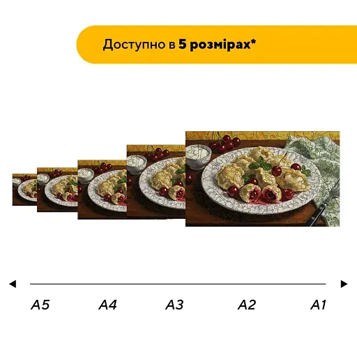 Деревянный фигурный пазл Румяные Вареники с вишней, А2, Картонная коробка 300+ элементов - фото 2