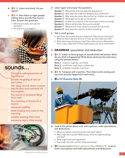 English File (4th Edition). Advanced Student's Book with Online Practice - фото 9