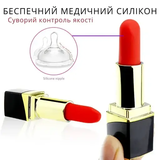 Вібратор I’MCUM Secret Kiss Червоний (IM-ZDB254) - фото 9