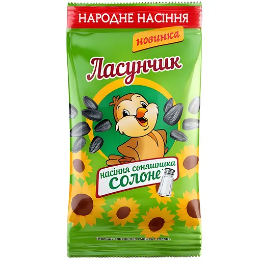 Насіння соняшника Ласунчик смажене солоне 140 г